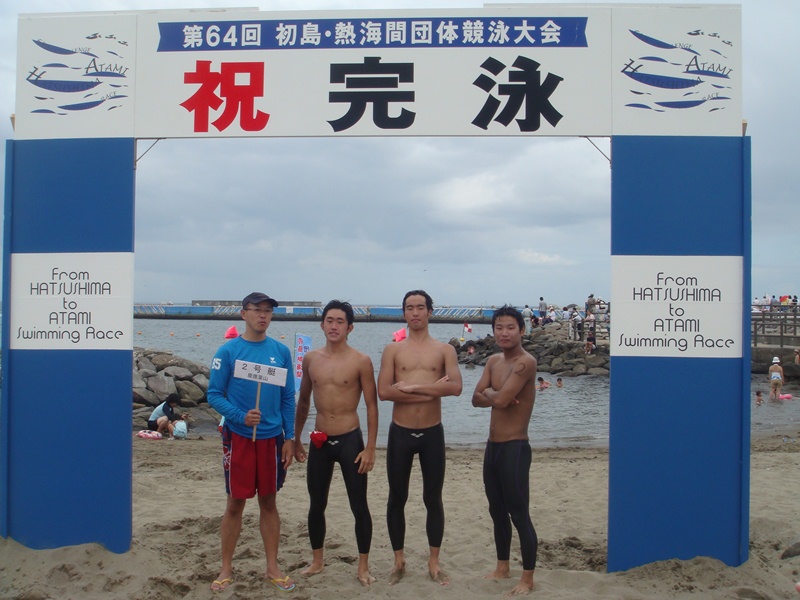http://www.uaa.keio.ac.jp/event/result/images/5-4_20110804_2.jpg