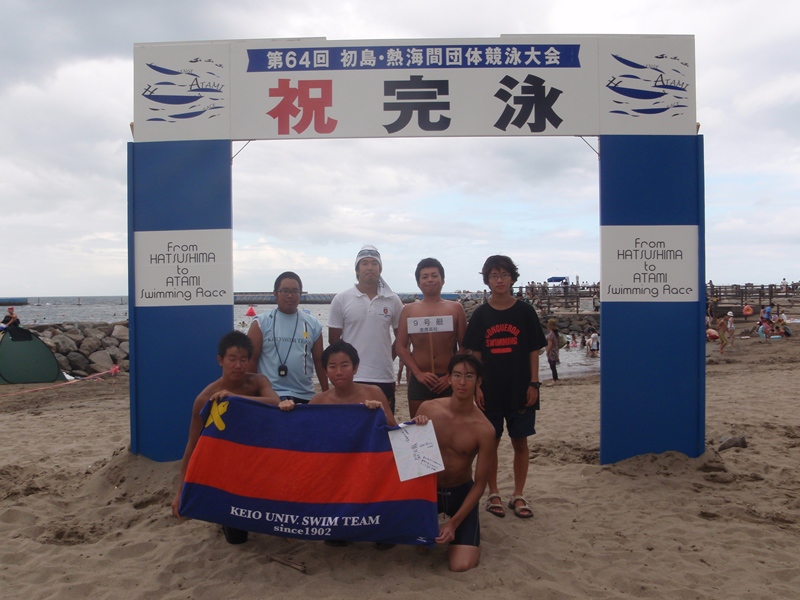 http://www.uaa.keio.ac.jp/event/result/images/5-4_20110804_3.jpg