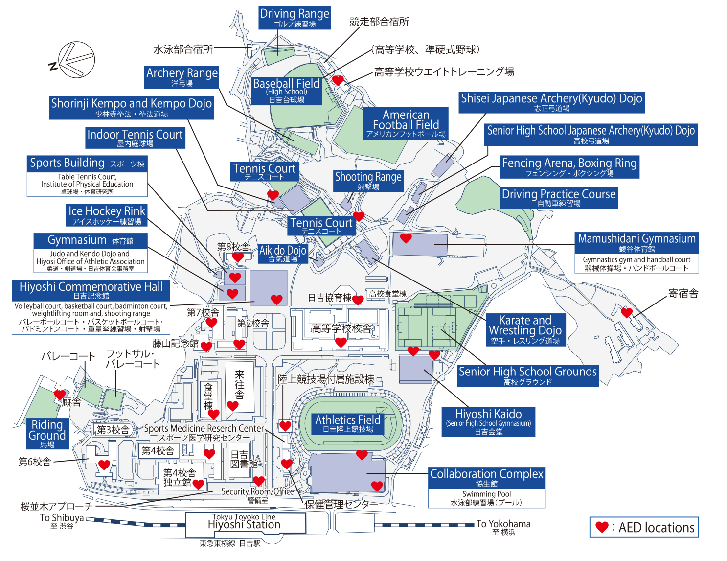 地図：日吉キャンパス 体育会施設
