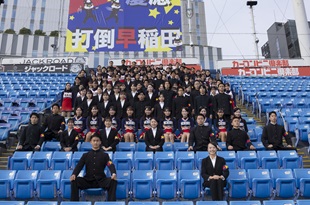 應援指導部｜各部紹介｜慶應義塾体育会