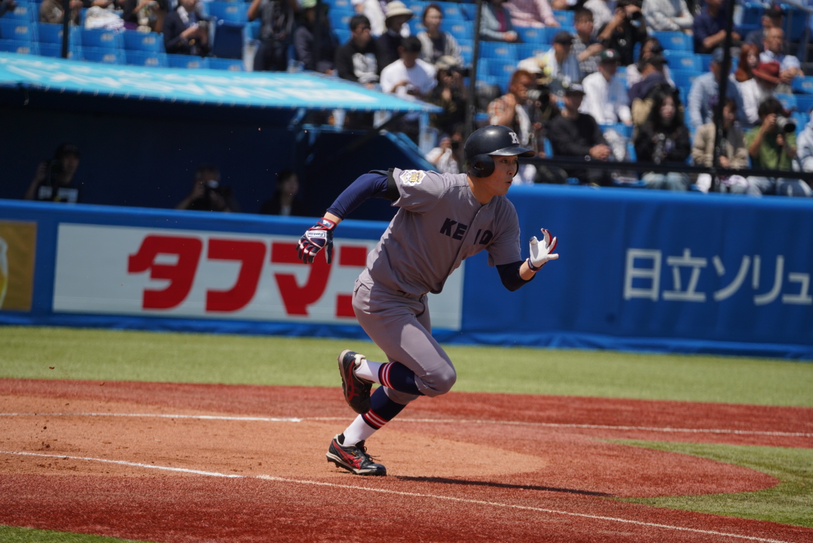 https://www.uaa.keio.ac.jp/event/result/07-20240427-03.JPG