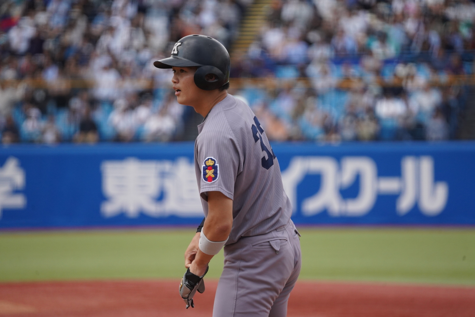 https://www.uaa.keio.ac.jp/event/result/07-20250601-04.JPG