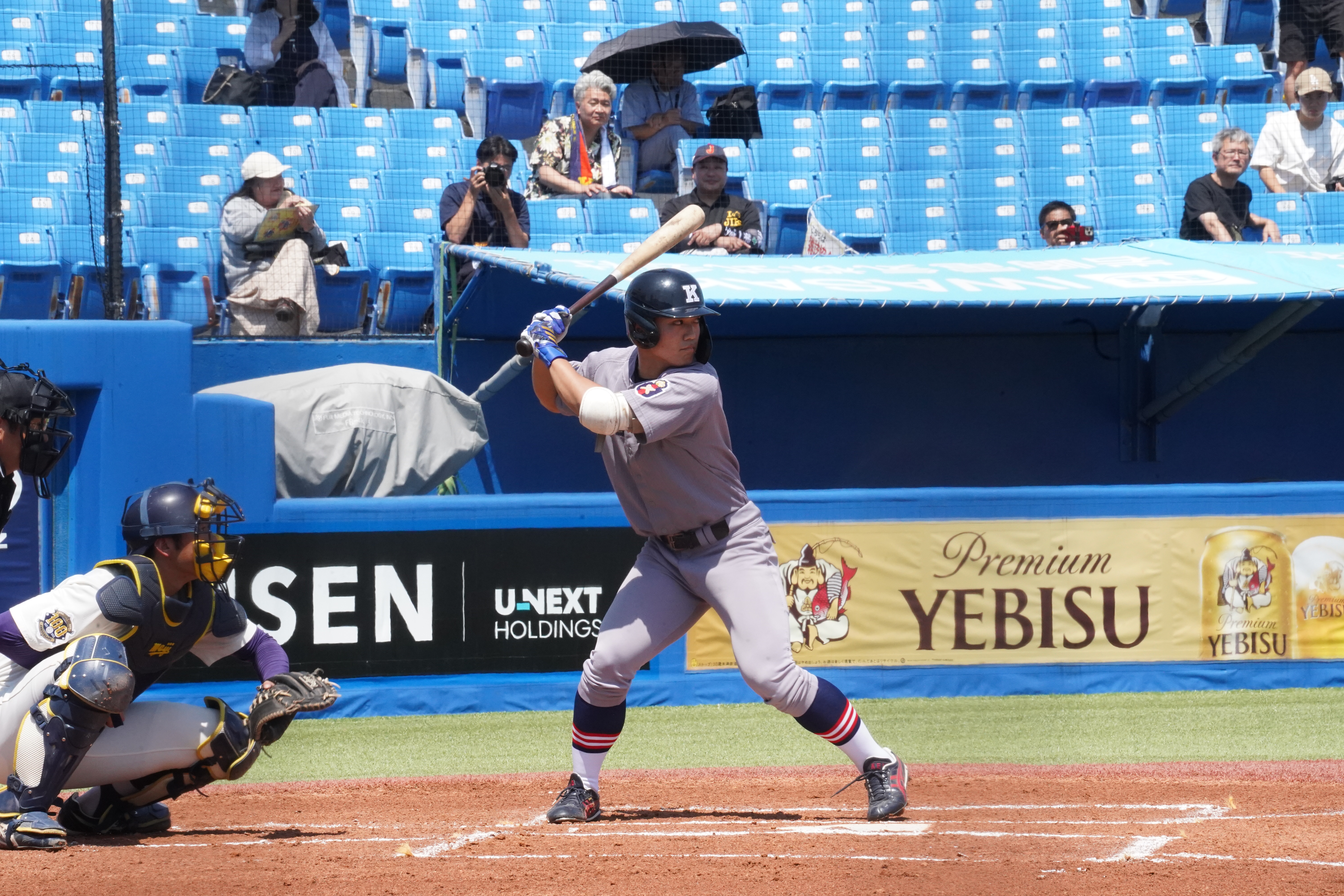 https://www.uaa.keio.ac.jp/event/result/07-20250618-04.JPG
