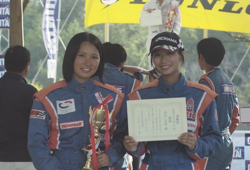 https://www.uaa.keio.ac.jp/event/result/IMG_0599.jpeg