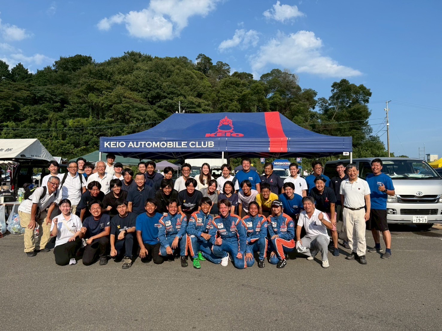 https://www.uaa.keio.ac.jp/event/result/IMG_0606.jpeg