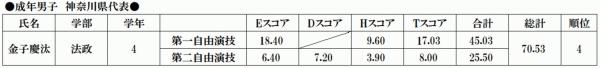 タイトルなし.jpg