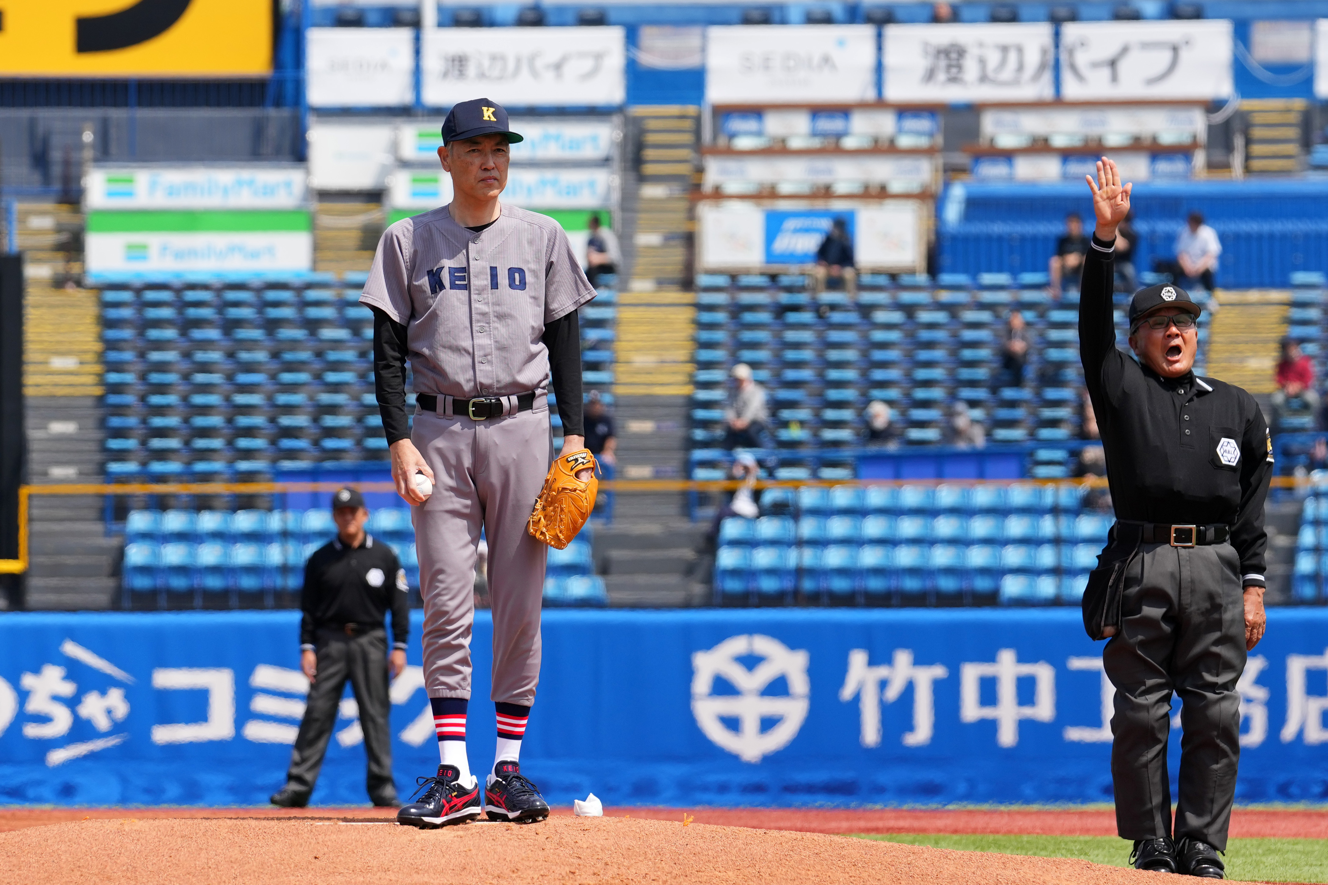 https://www.uaa.keio.ac.jp/topics/KKK04114.JPG