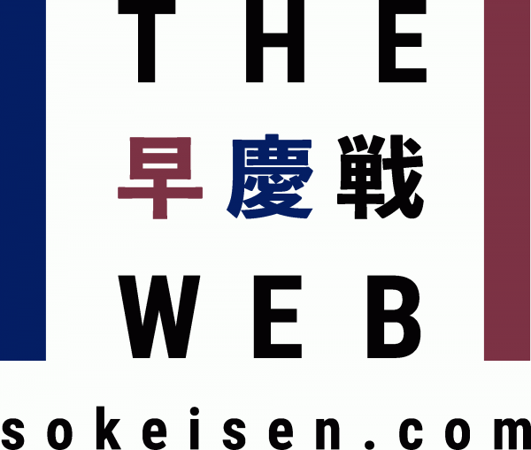 logo_tate.png