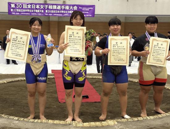 全本無差別級優勝_2.JPG